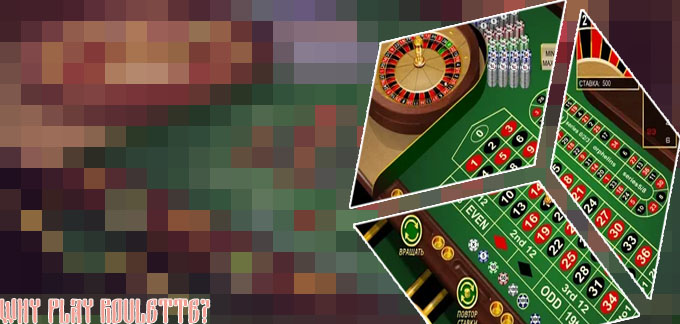 Casino roulette game online play