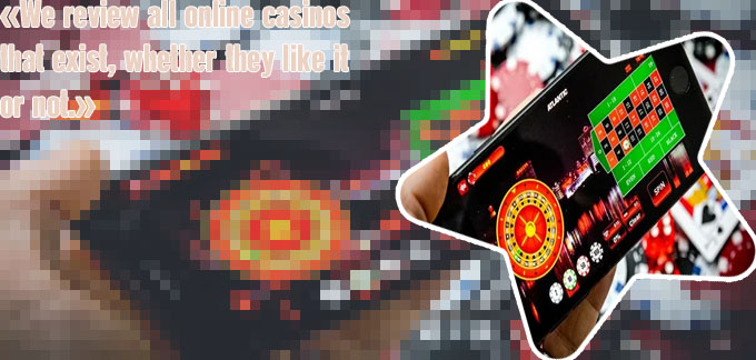 The phone casino slots